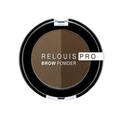 Тени для бровей Brow Powder/тон тон 02 TAUPE
