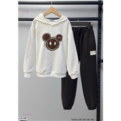 Костюм 1982894-9