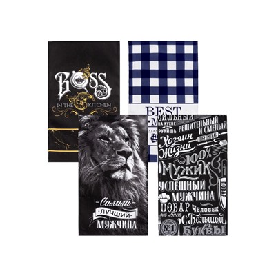 Набор кухонных полотенец Доляна Mens, 35×60 см-4 шт., 100% хлопок