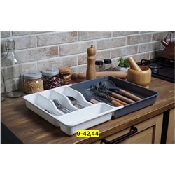 Органайзер для хранения #23063033