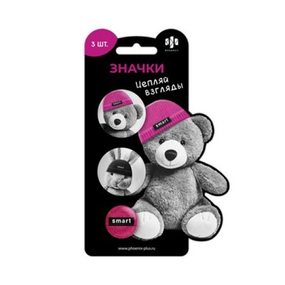 Значки 3шт "ЗВЕРИ В ШАПОЧКАХ" 3.7/2.5 см на булавке ассорти 71106 Феникс