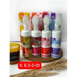 Пенка #23019522