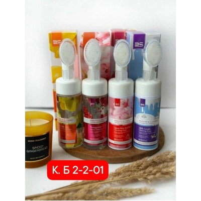 Пенка #23019522