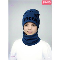 комплект 2055629-5