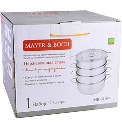 31074 Мантоварка 4х-ярусная 7,6л 30см 5пр нерж/ст MB (х4)