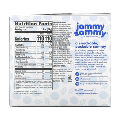 Plum Organics, Jammy Sammy, для детей от 15 месяцев, голубика и овсянка, 5 батончиков по 29 г (1,02 унции) каждый