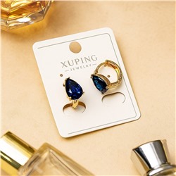 Серьги коллекция "Xuping" покрытие позолота, вставка: фианит, цвет: синий, арт.004.067