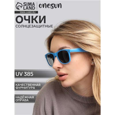 Очки солнцезащитные OneSun, UV 385, 3×4.5×14 см, синие