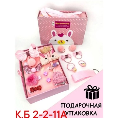 Резинка для волос #23000420
