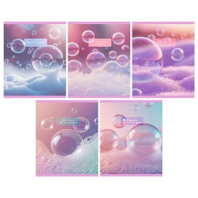 Тетрадь  48л клетка "Мягкий фокус/Soft Focus" ТКЛ489639 Listoff