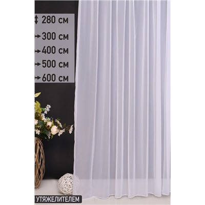Тюль с утяжелителем 78032 НАТАЛИ, 875124