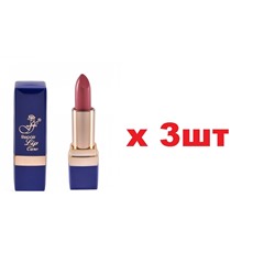 FFleur L248 Repair Lip Care помада увлажняющая тон 03 4г 3шт