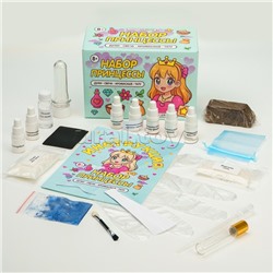 Косметический набор СПА