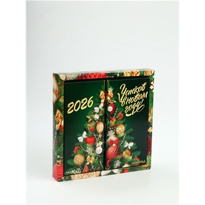 Подарочный набор новогодний «Успехов в Новом 2026 году», чай 50 г, шоколад 70 г