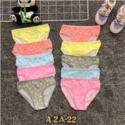 трусы 10шт 1983866-5