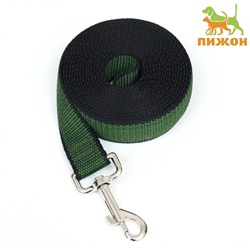Поводок, 3 м × 2.5 см, зелёный, черный