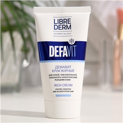 Витаминный крем Librederm жирный, восстанавливающий и успокаивающий, 50 мл