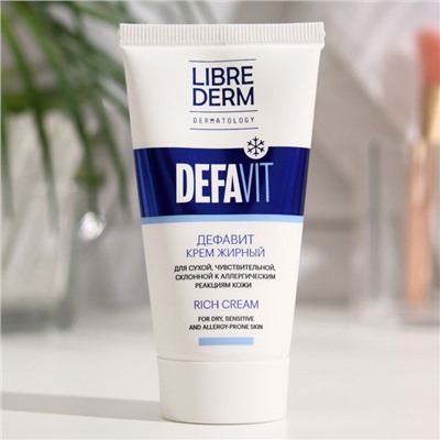 Витаминный крем Librederm жирный, восстанавливающий и успокаивающий, 50 мл
