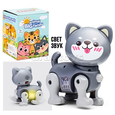 Интерактивная игрушка "Собака" в коробке