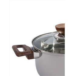 Merali Кастрюля МВС-48