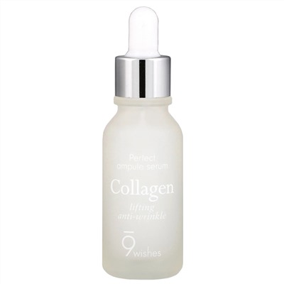 9Wishes, Ampule Serum, Collagen, 0.85 fl oz (25 ml)