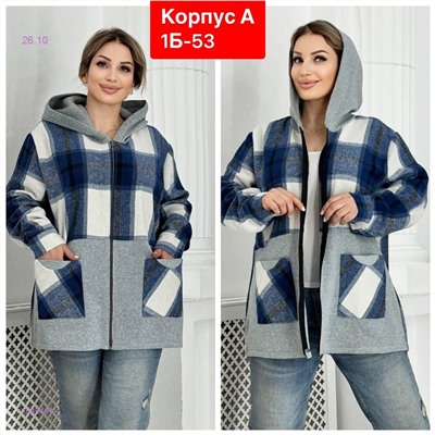 Рубашка байка 1839494-4