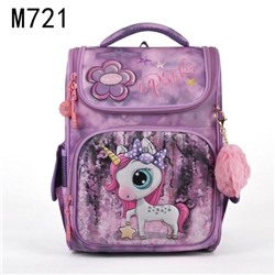 Рюкзак #22969898