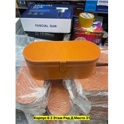 Артикул #22977675