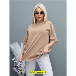 Футболка #22915068