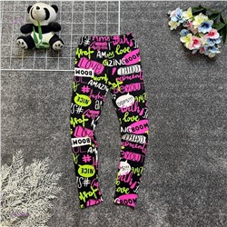 лосины 2054890-1