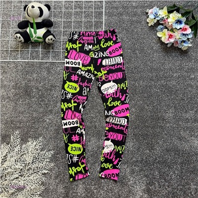 лосины 2054890-1