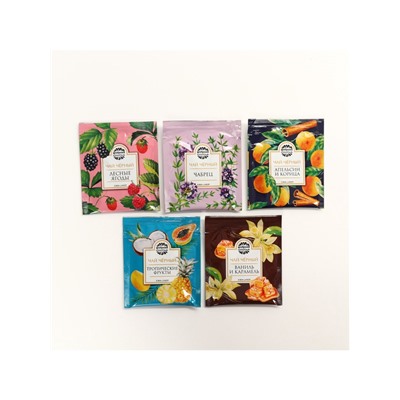 Чай новогодний в пакетиках «Счастливого Нового года», 5 шт.