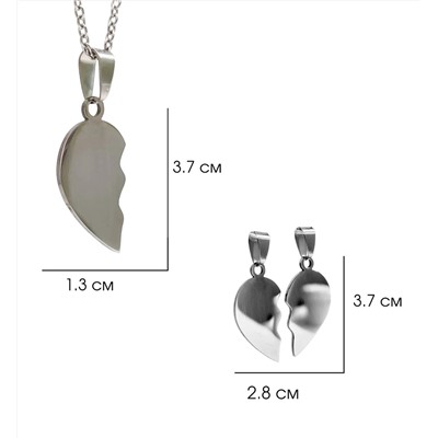 Подвеска парная «Сердце»