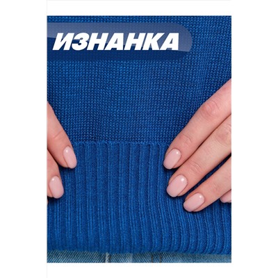 Джемпер VAY, 1182738