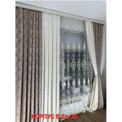 Портьеры с тюлем/ 4*2,8 м