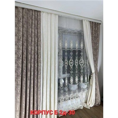 Портьеры без тюля 3*2,8 м