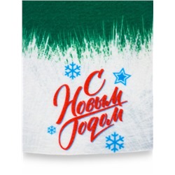 Набор для бани с принтом «С новым годом!», 5 предметов: шапка, рукавица, тапочки, коврик, портфель, зелёный, «Банная забава»