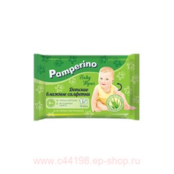 Pamperino №15 детские влажные салфетки