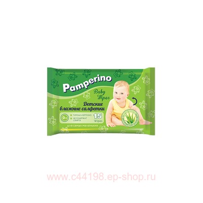 Pamperino №15 детские влажные салфетки