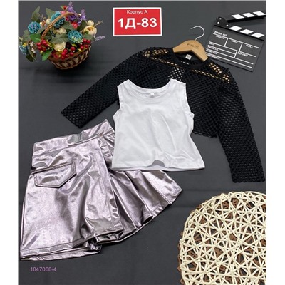 костюм тройка 1847068-4