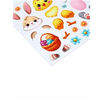 Набор для декорирования яиц на пасху «Зверята», 14.5×15×2 см