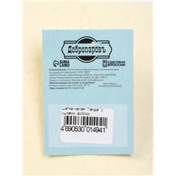 Шапка для бани и сауна «Панда», шерсть 100%, детская, «Добропаровъ»