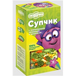 Супчик с макарошками, чечевицей и шпинатом 180г ЭКОПРОДУКТЫ, 1189871