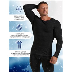 ДЖЕМПЕР "ТЕРМО" МУЖСКОЙ 621468 22/2665Ц-12
