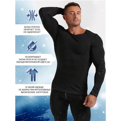 ДЖЕМПЕР "ТЕРМО" МУЖСКОЙ 621468 22/2665Ц-12