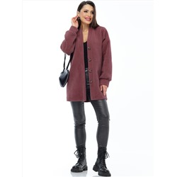 Кардиган Лучшая покупка, хит