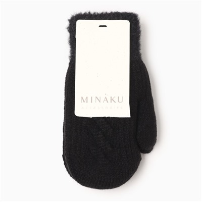 Варежки детские MINAKU, чёрные,18 см