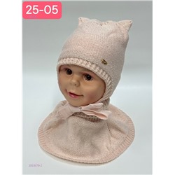 комплект 2053079-2