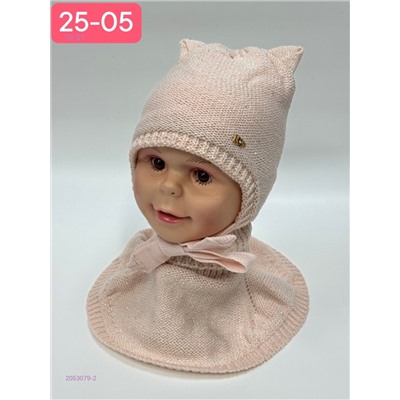 комплект 2053079-2