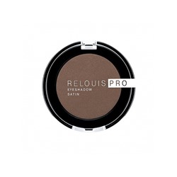 Релуи Тени для век "RELOUIS PRO EYESHADOW SATIN" тон:34 CINNAMON /5